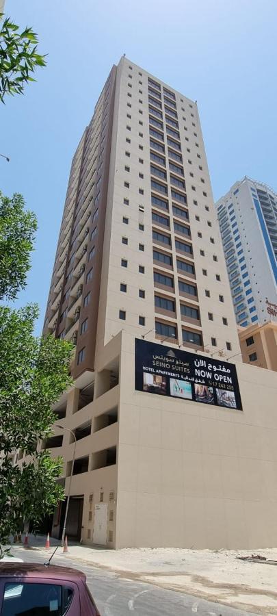 Seino Suites Manama Luaran gambar