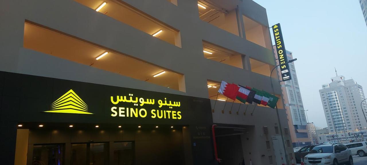 Seino Suites Manama Luaran gambar