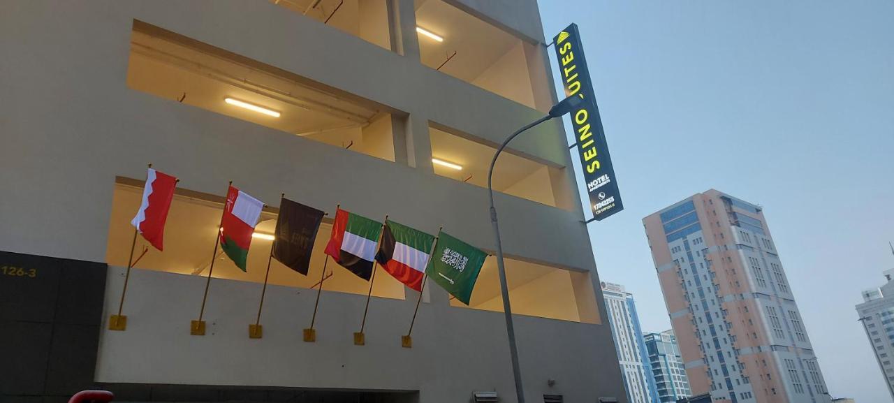 Seino Suites Manama Luaran gambar